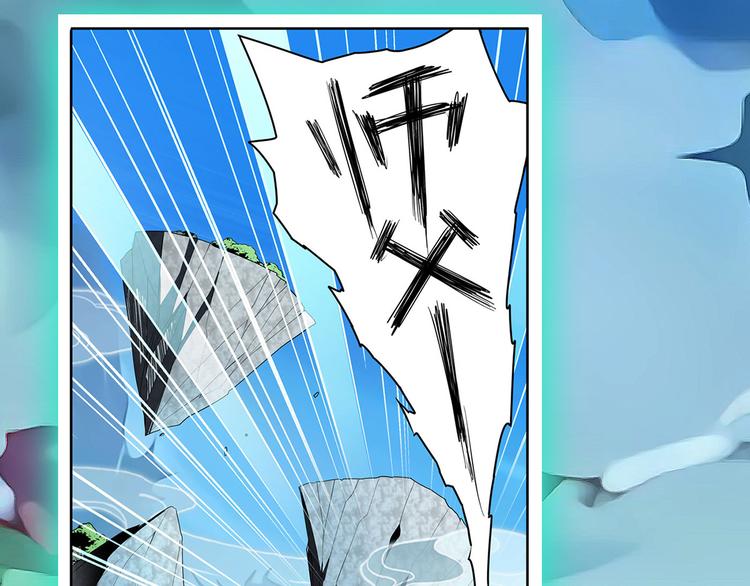 第254话 桎梏将消145