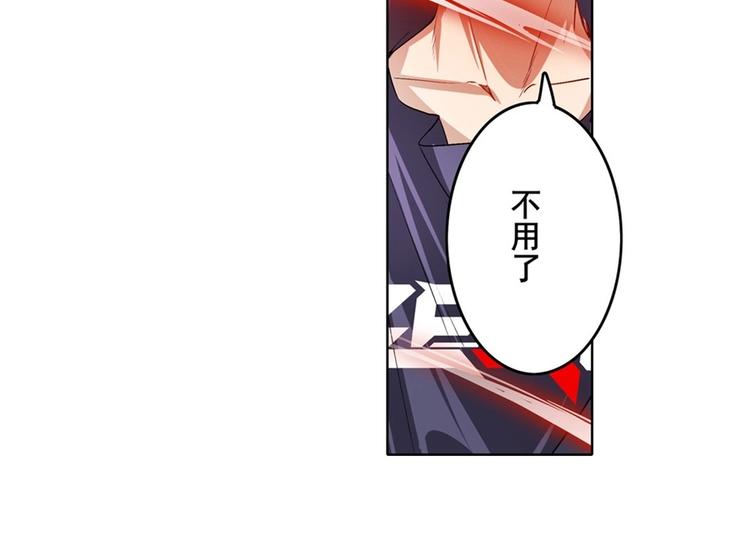 第174话39