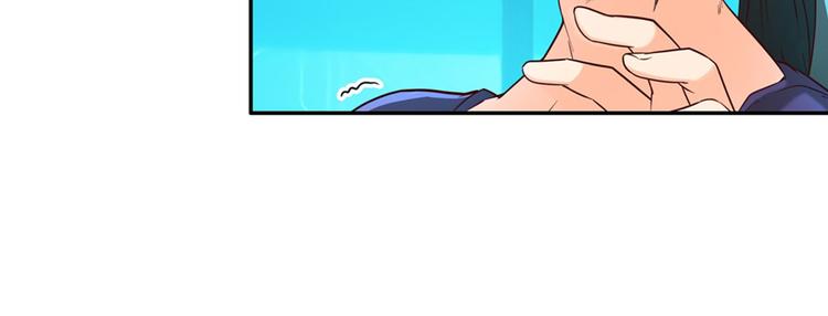 第194话76
