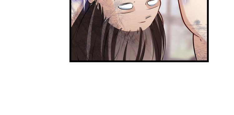 第205话65