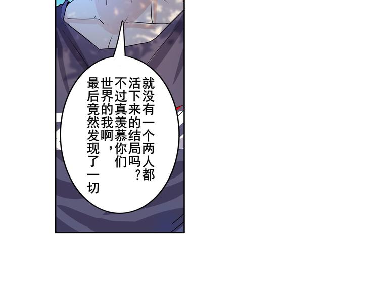 第193话96