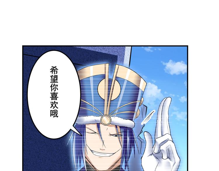 第205话122