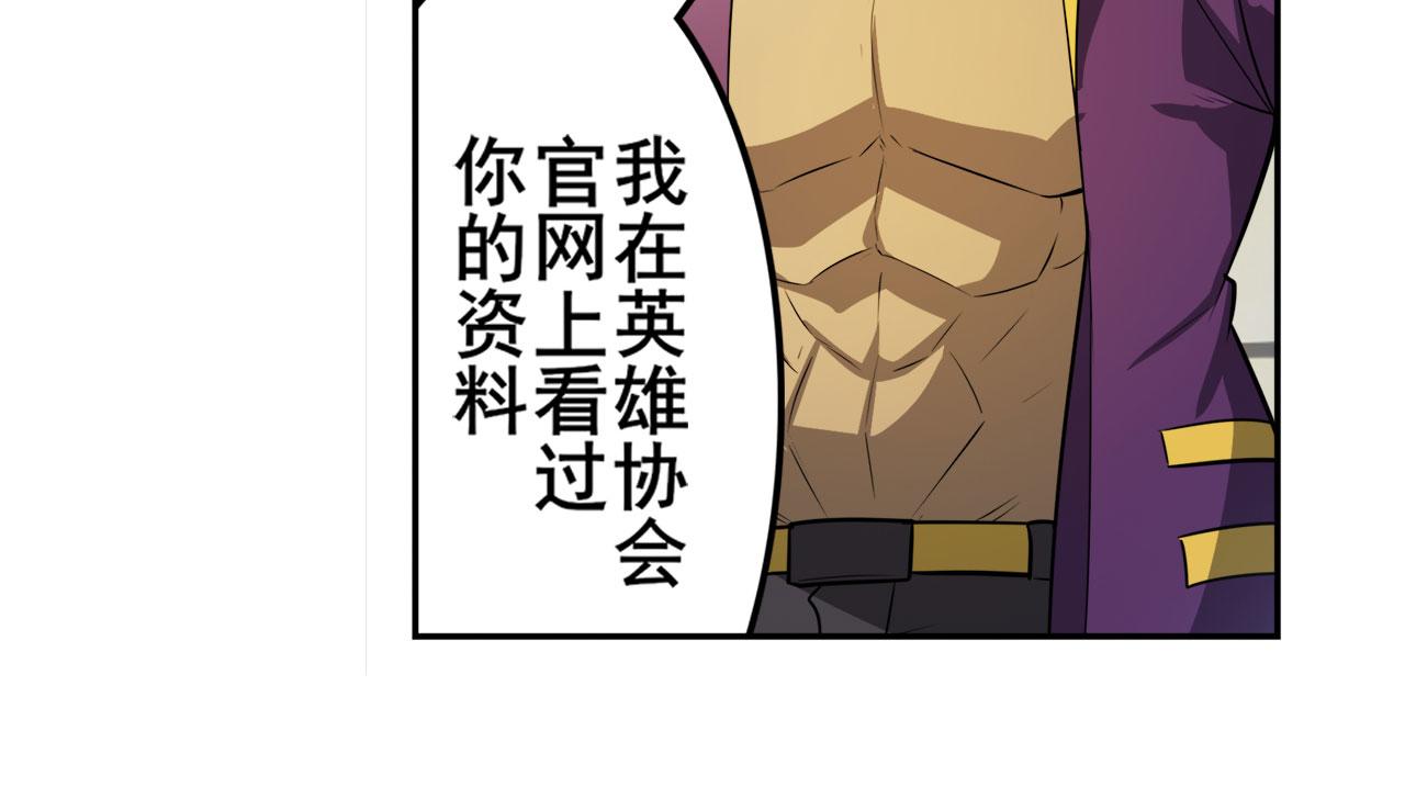 第415话 将军和反将军67