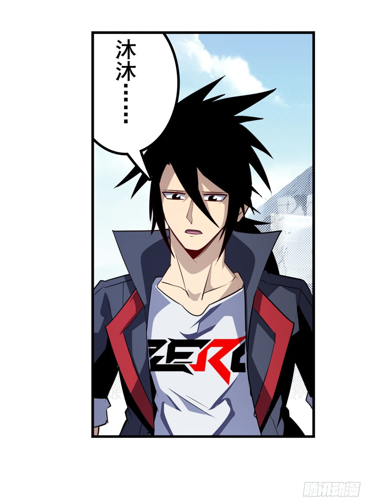 第370话  家人的约定25