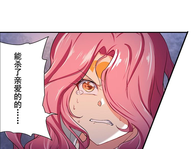 第180话83