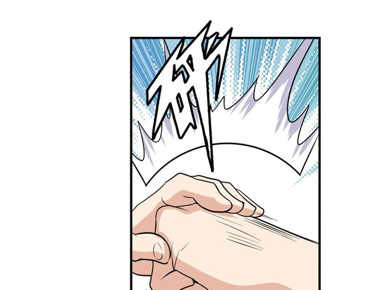 第119话198