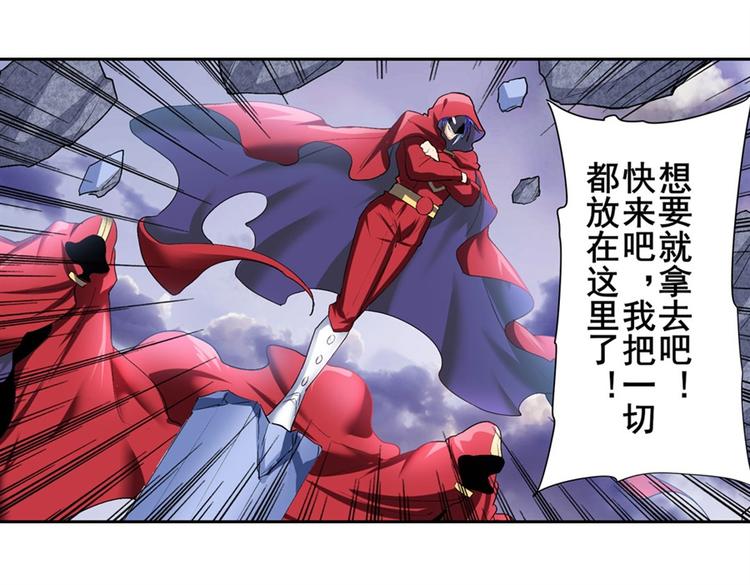 第176话105