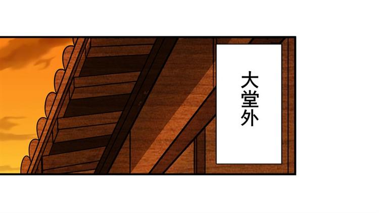 第113话 当年往事132