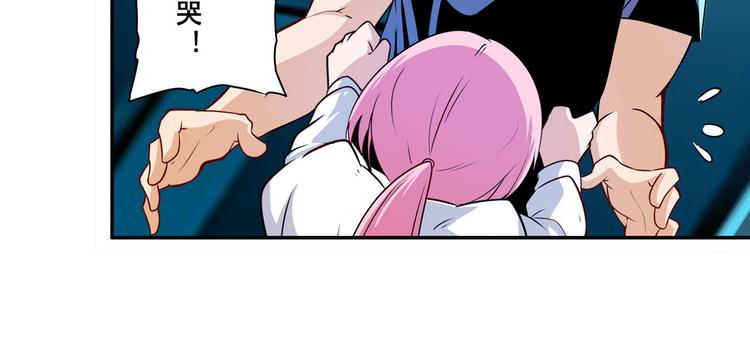 第231话 告别平行世界！62