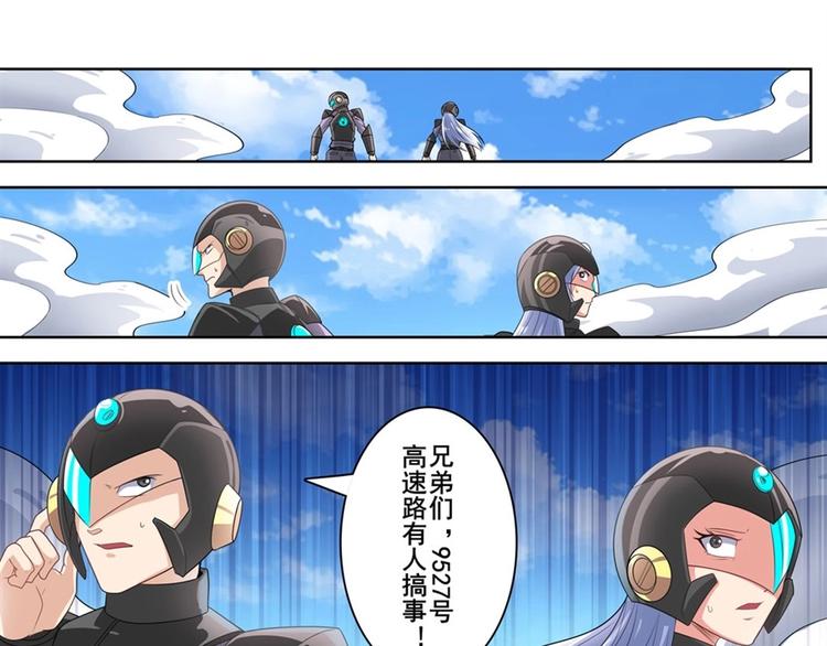 第134话114
