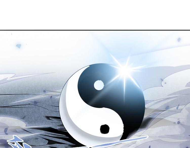 第256话 最後的叛逆147
