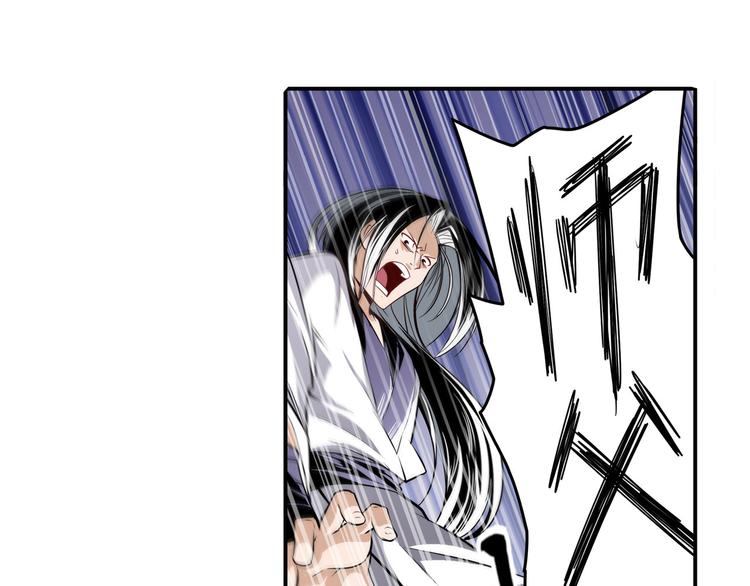 第249话 掌门嘱托36