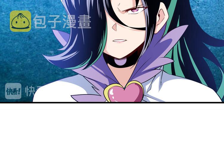 第281话 魔法少女们的战斗12