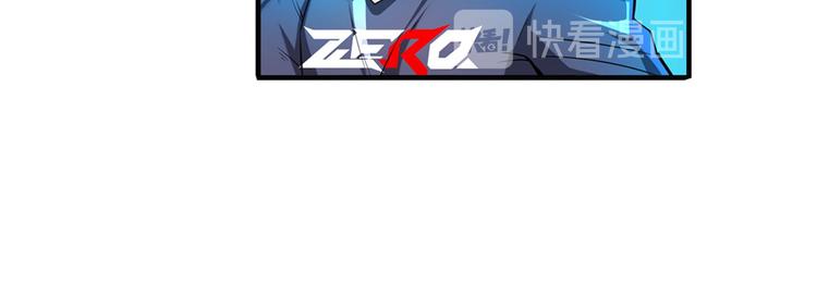 第194话12