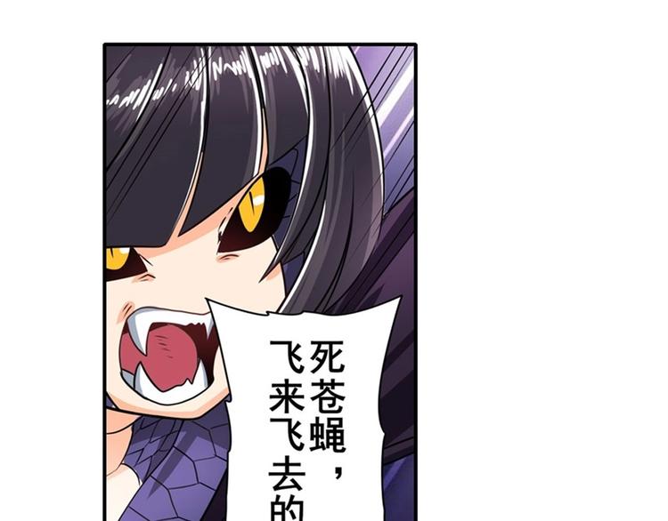 第141话132