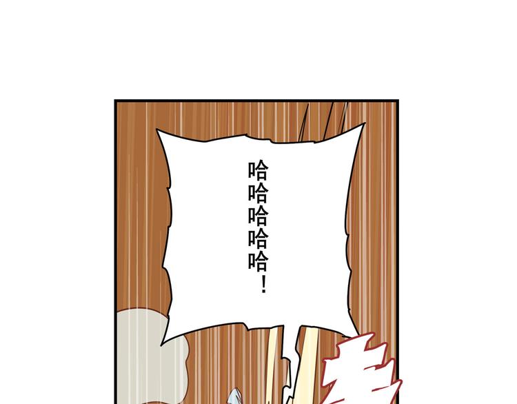 第285话 1%的零式审判136