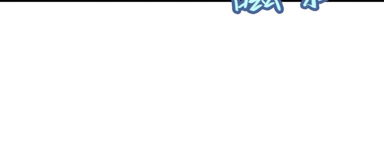 第216话 零VS四仙剑28