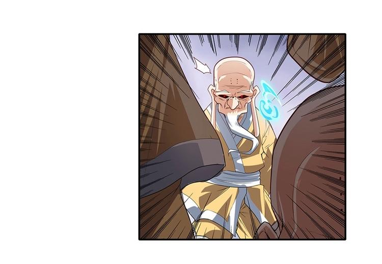 第175话41