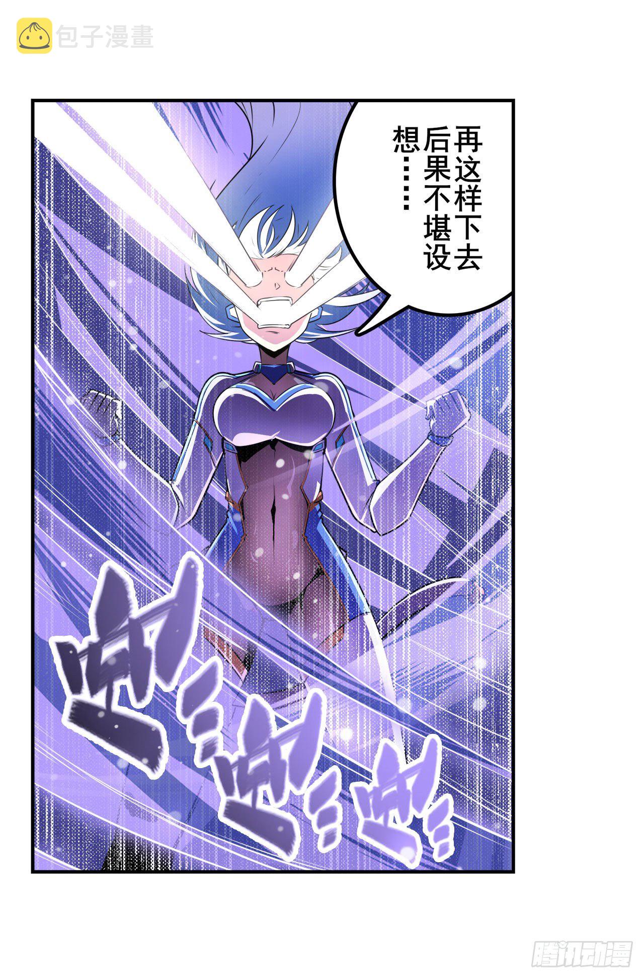 第345话 暴走时空49