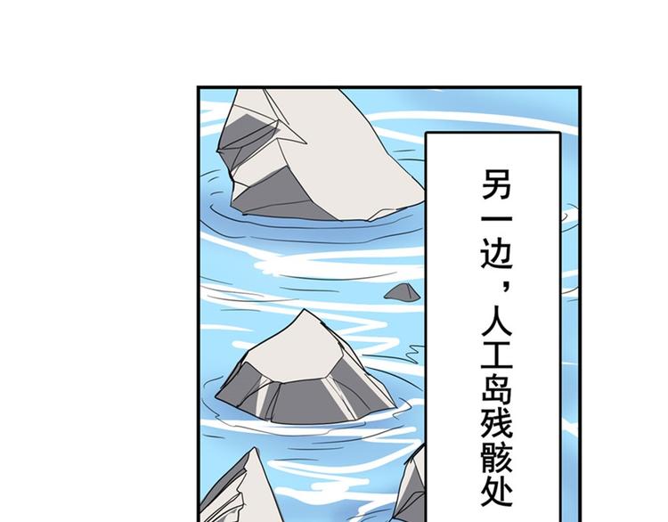 第100话 要挟108