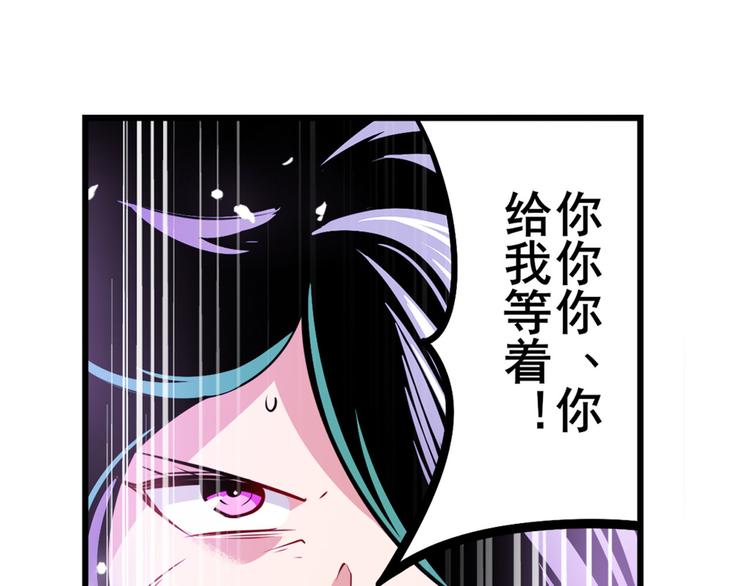 第281话 魔法少女们的战斗123