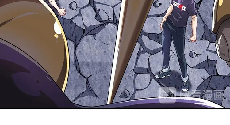 第168话78