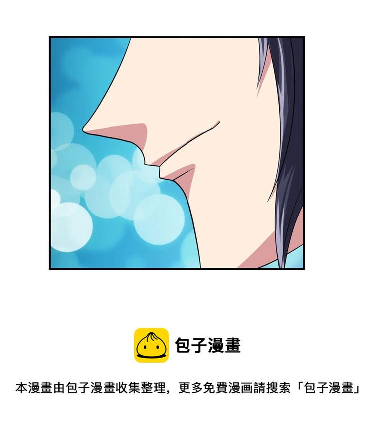 第117话41