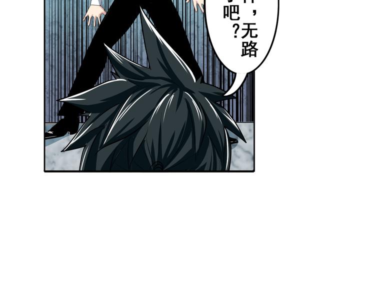 第77话 会赢吗？37