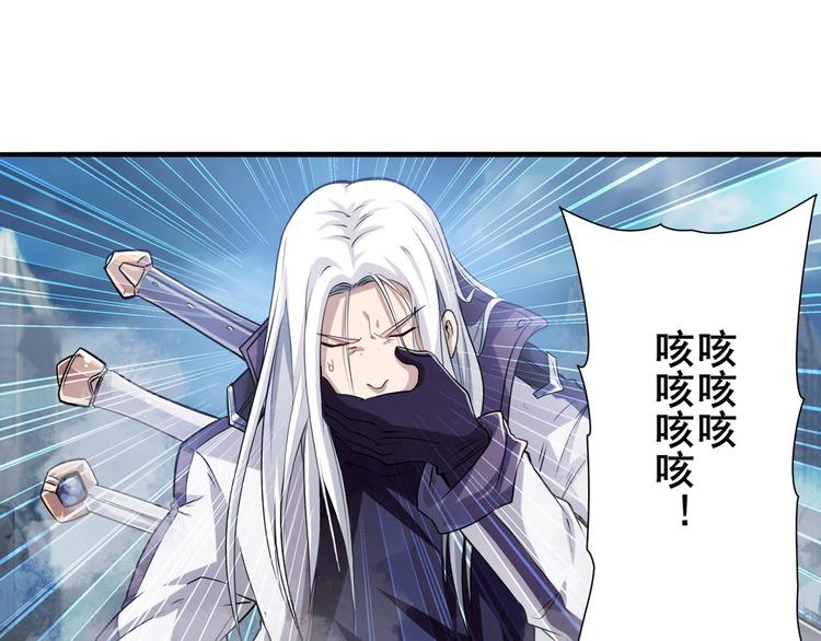第214话 一剑灭万物131