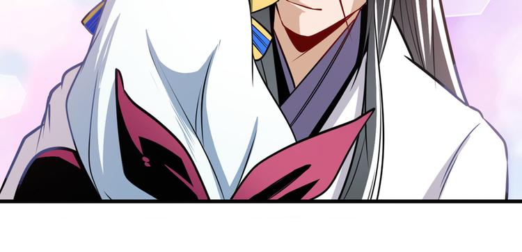 第256话 最後的叛逆144