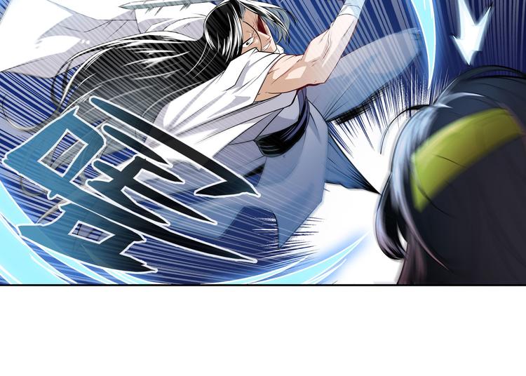 第253话 霜锋钝滞16