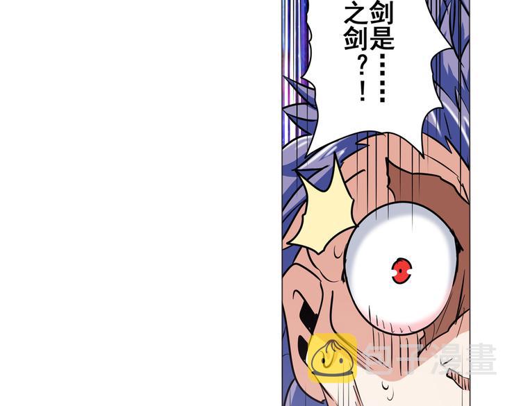 第20话81