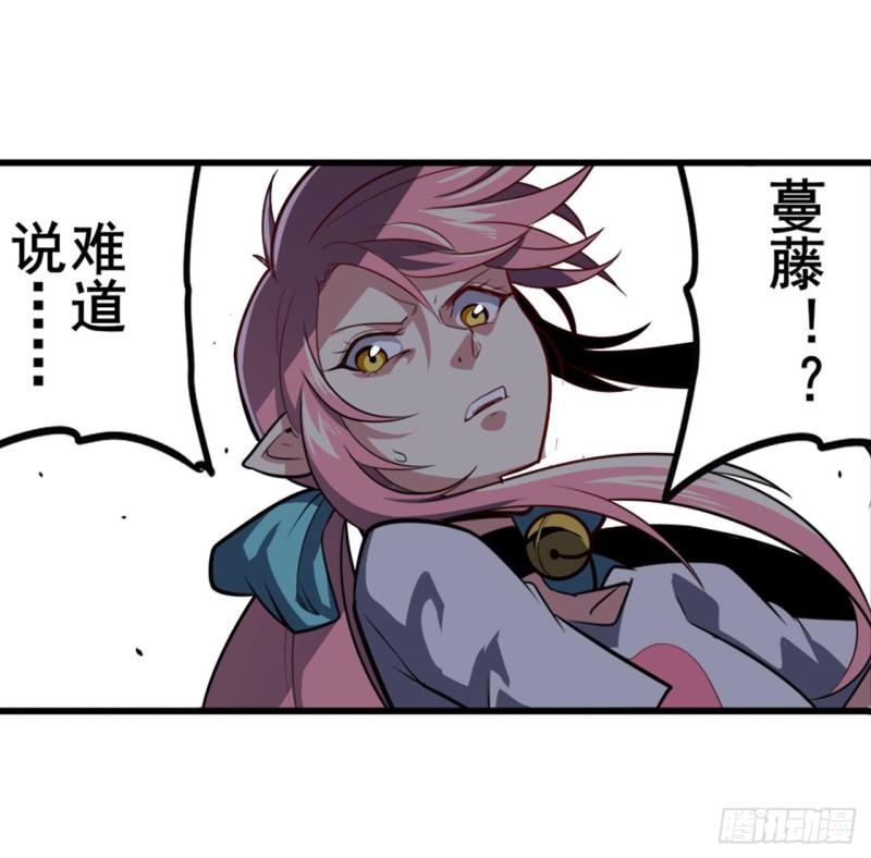 第378话 卷土重来34
