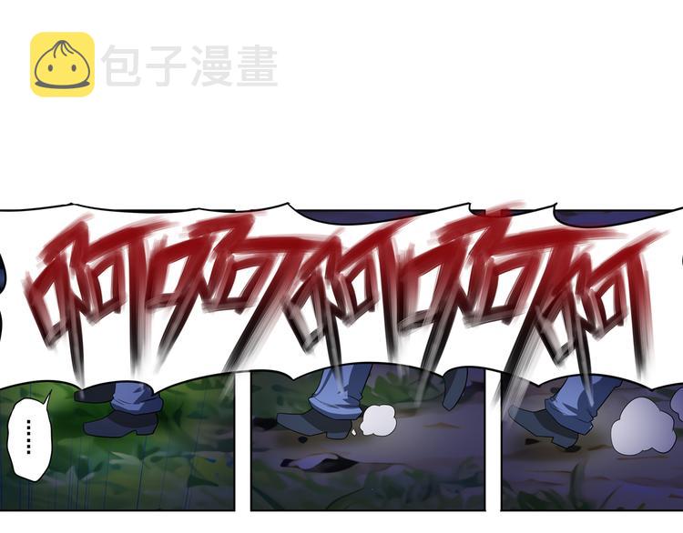第87话 反击25