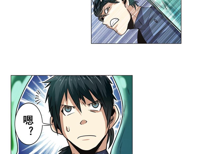 第13话21