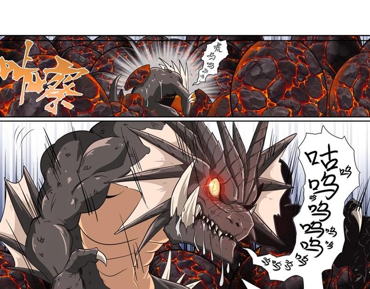 第135话28