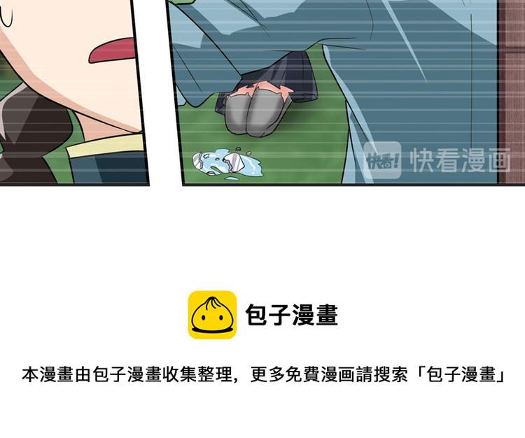 第120话82
