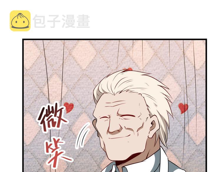第269话 神念开啓34