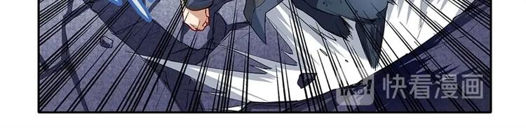 第159话54