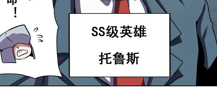 第44话74