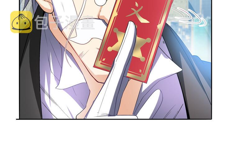 第189话93