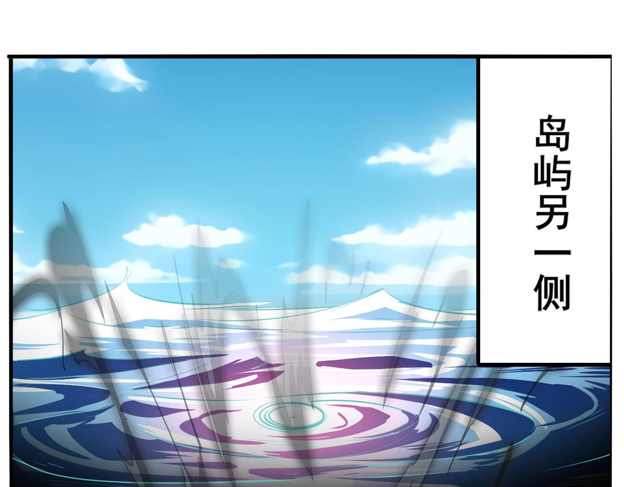 第413话 海滩暗杀计划3