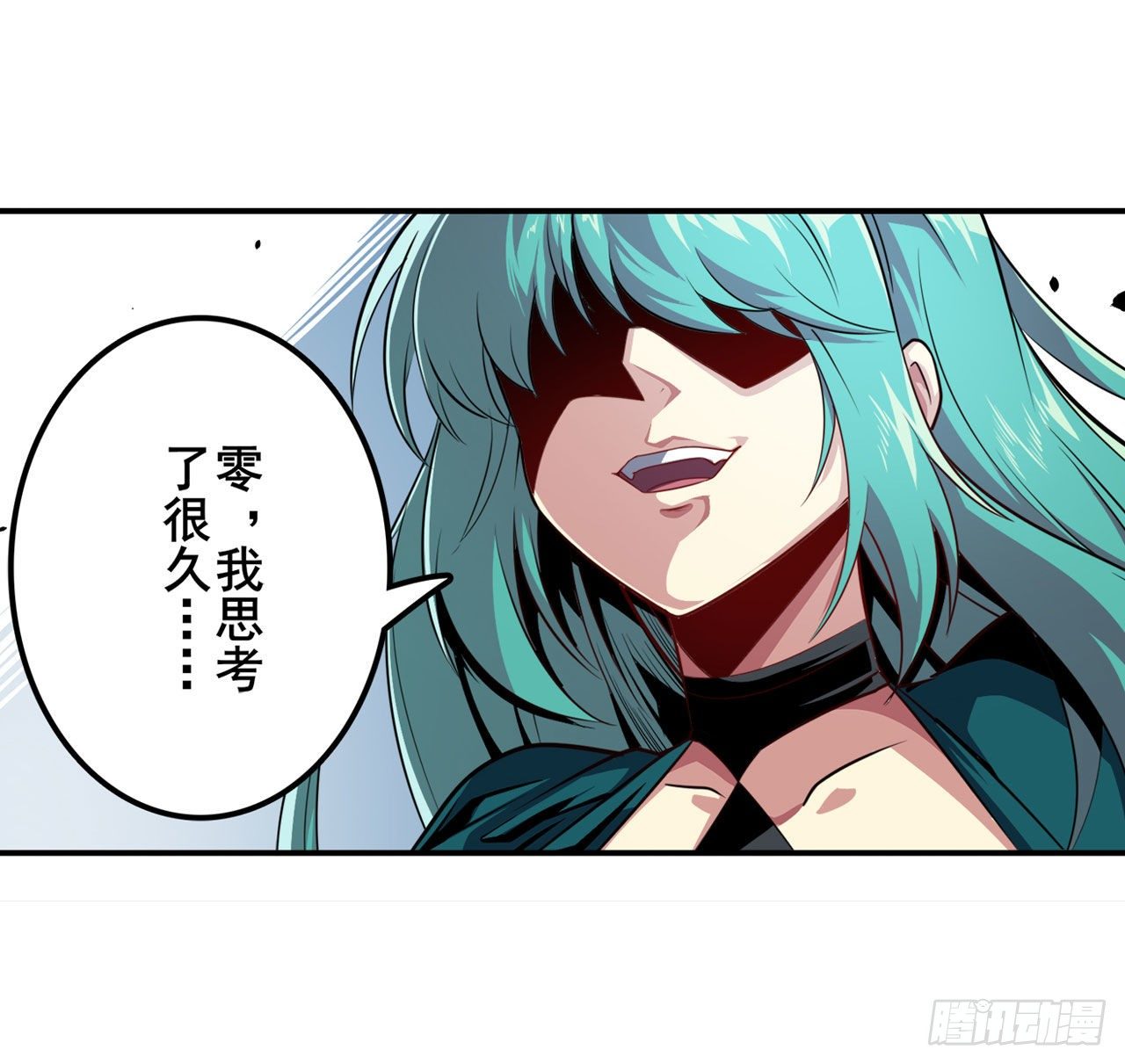 第374话 与世界爲敌22