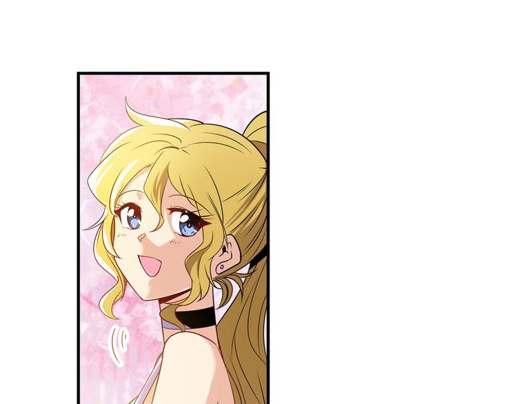第265话 潜行暴露24