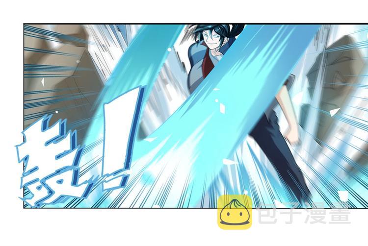 第117话81