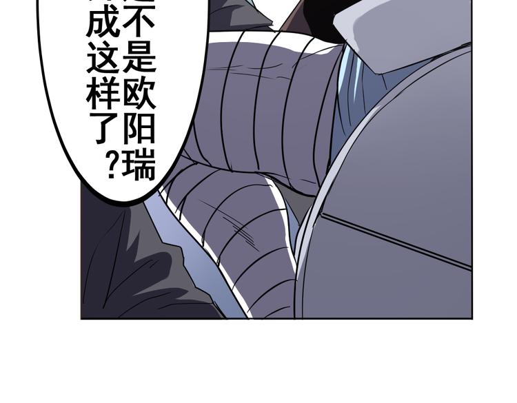 第28话61