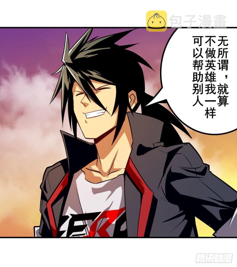 第348话 证据71