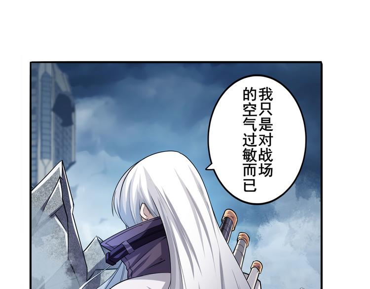 第214话 一剑灭万物29