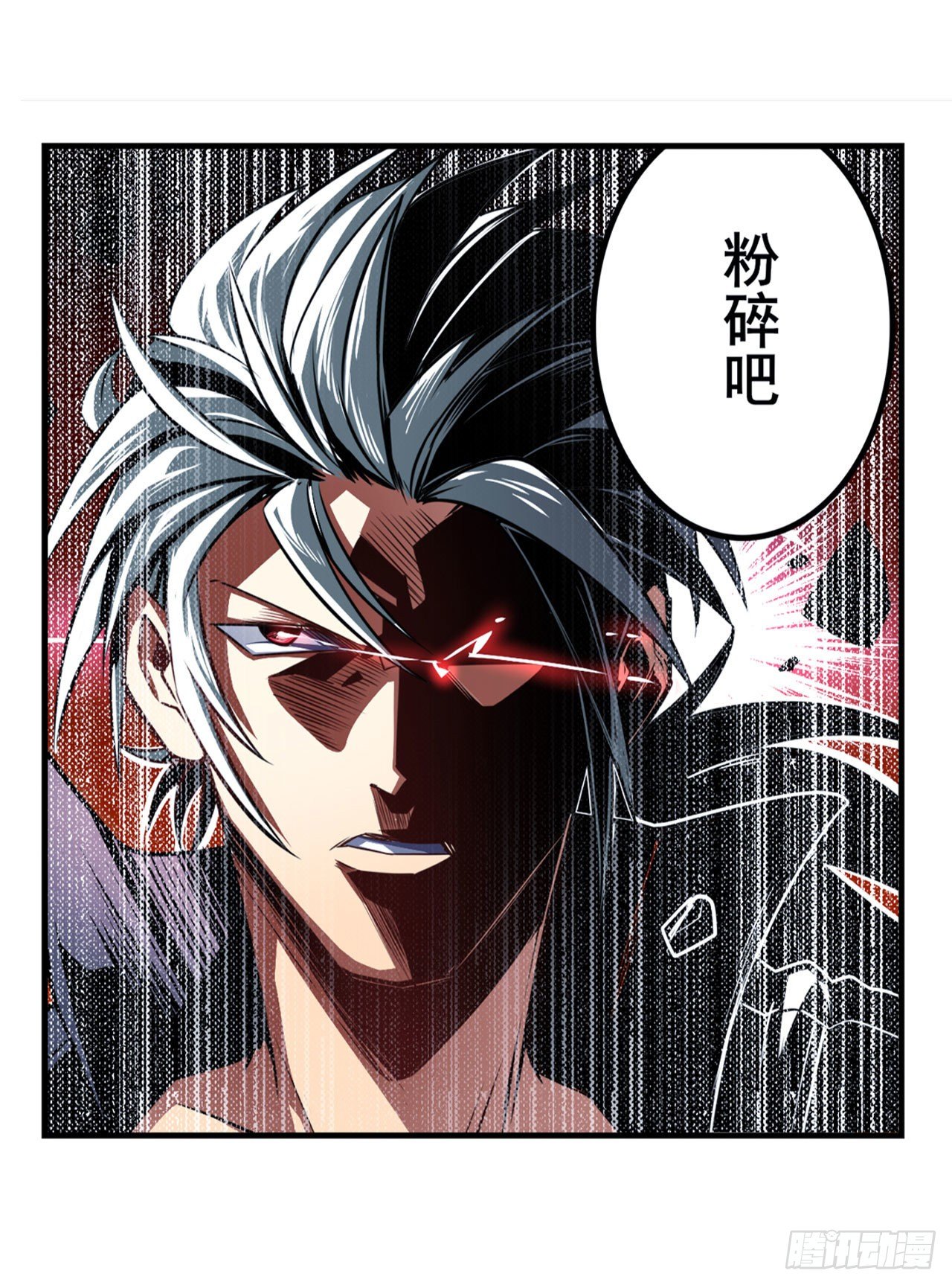 第342话 超合体齿轮王37