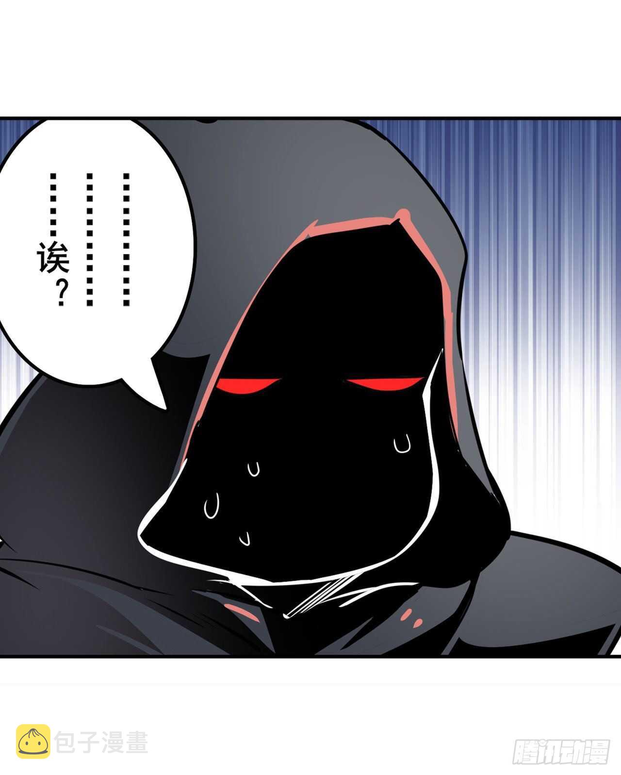 第320话 倒计时19